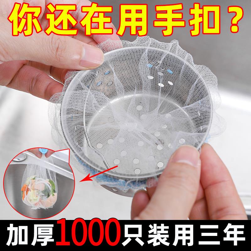 创意家居生活实用好物厨房用品用具小百货家用大全各种工具神南舟