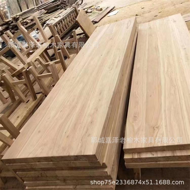 整木加厚原木板老榆木板材长条椅桌子面家具专用风化板材实木