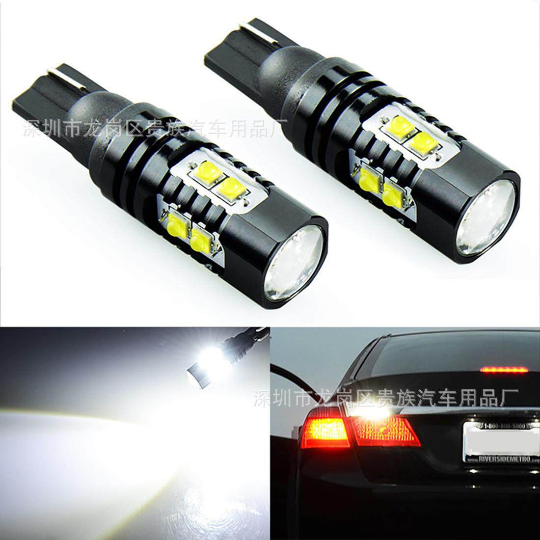 T10 转向灯 T10 50W CREE 亮雾灯LED车灯 LED转向灯 汽车灯泡