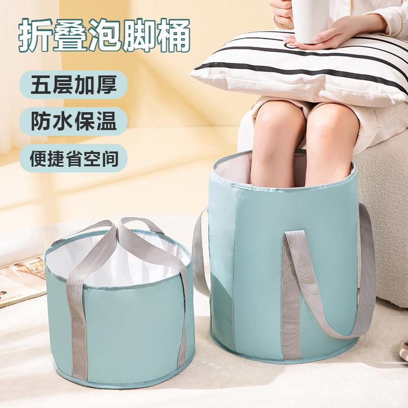包邮家用可折叠泡脚袋便携式恒温加热深桶可折叠泡脚袋足浴泡脚桶
