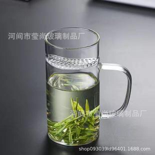 月牙杯玻璃茶杯子家用茶水分离过滤泡花绿茶办公室带把盖加厚耐热