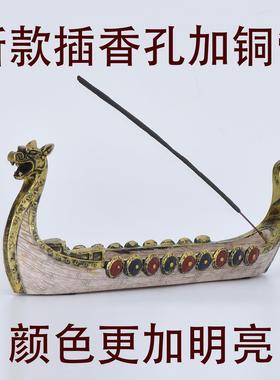 跨境香薰炉香插香座办公室家居装饰品传统端午节礼物龙舟摆件模型