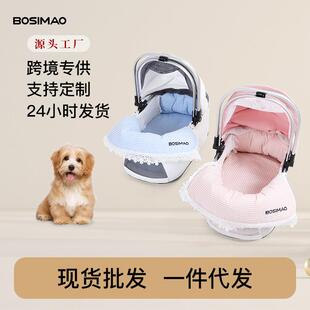 宠物车垫子防脏垫猫狗垫子猫咪内垫围挡狗狗小推车边缘垫可爱花边