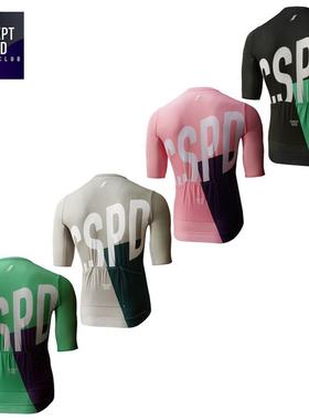 夏季短袖骑行服上衣透气男女2023新品CSPD潮人自行车摩托车骑行服