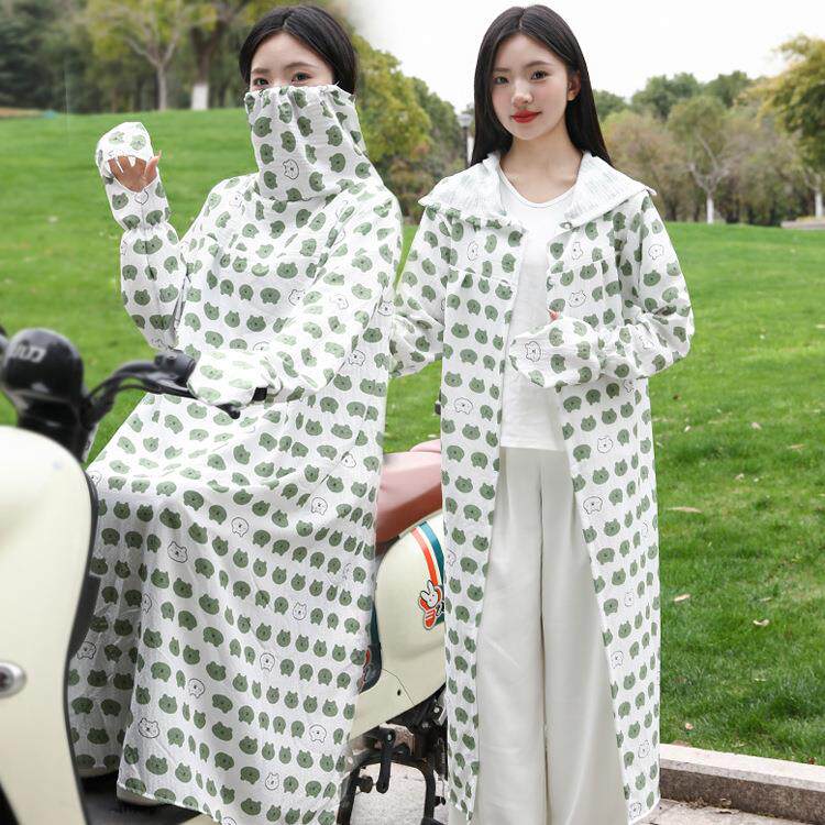 骑车防晒衣女夏季全身电动车防走光长款防紫外线披肩摩托车遮阳衣