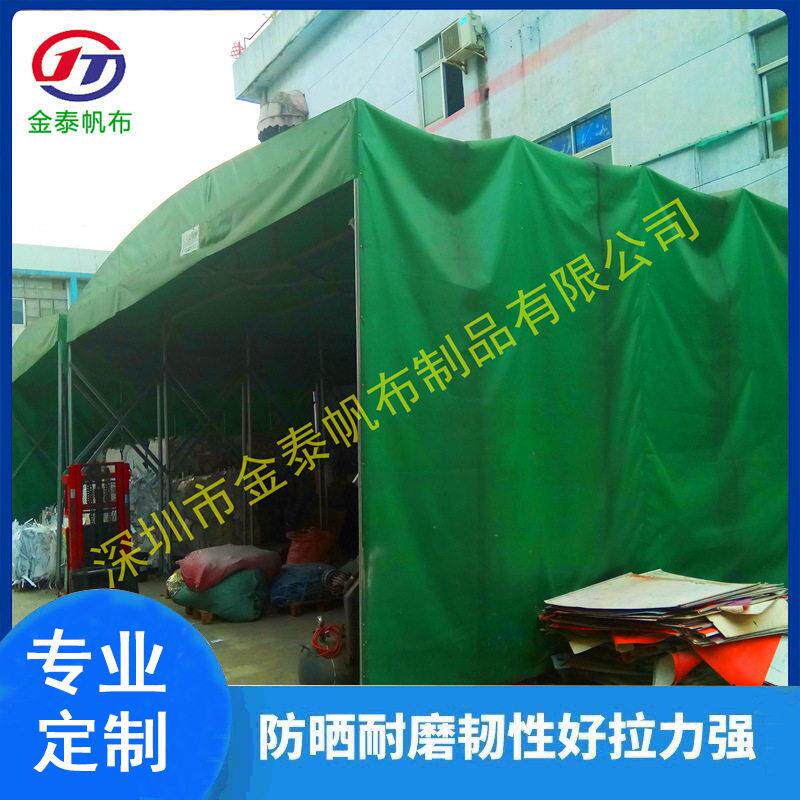 定制雨布加工PVC涂塑布货场盖布户外遮雨篷布机器防水遮阳布