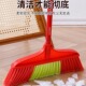 家用扫把5排硬毛开丝加密加厚110厘米长杆不弯腰易清洁优质扫帚