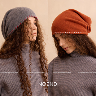 NOEND25 撞色缝线堆堆帽全毛26支美利奴亲肤无缝加厚保暖