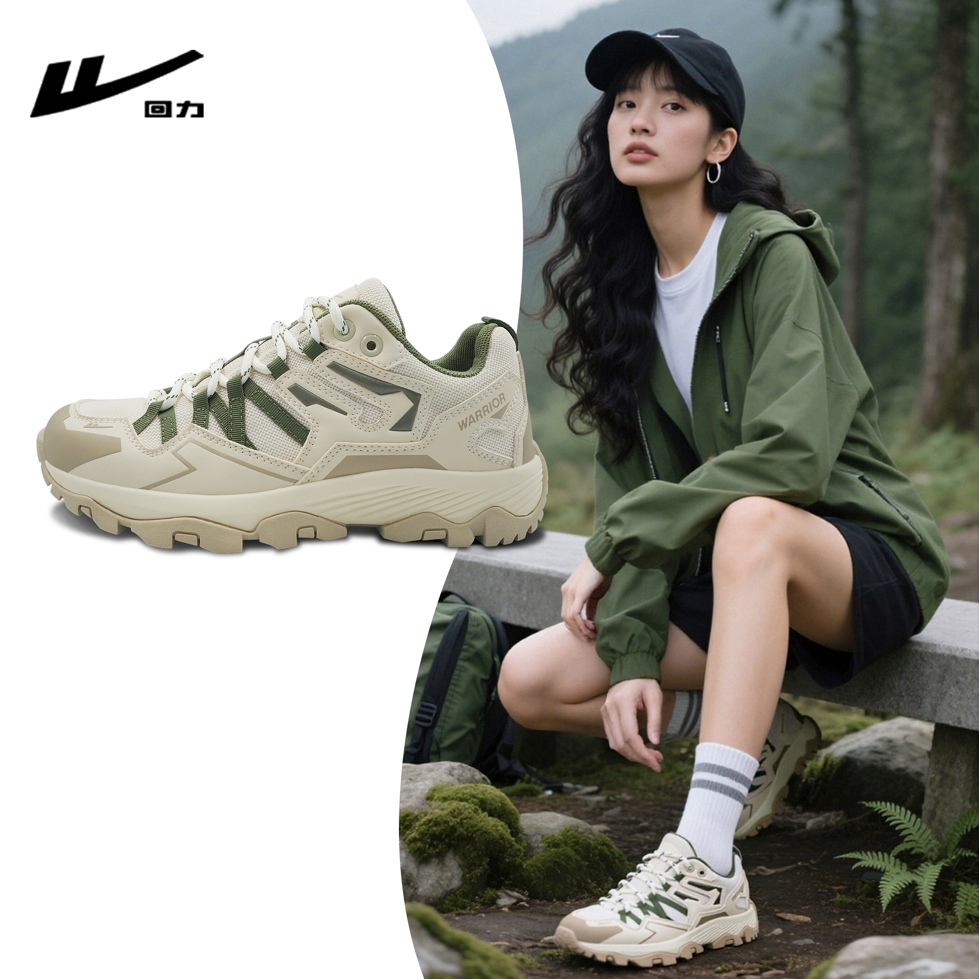 回力新款百搭休闲户外运动鞋女鞋