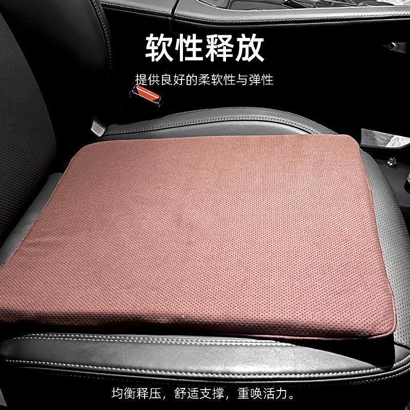 汽车坐垫打孔薄款通风透气竹炭记忆棉车用座椅防滑垫四季后排通用