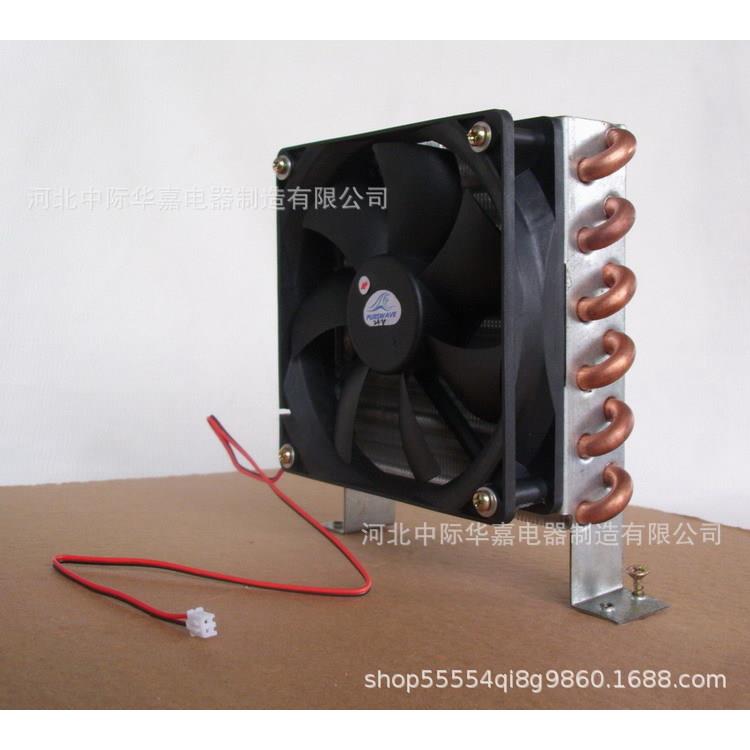 冷凝器CP2x6x120微型散热器迷你换热器铜管翅片式风冷小型蒸发器