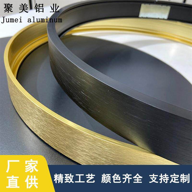 铝合金圆形相框金属挂墙装饰画框十字绣玻璃镜子圆框实力工厂