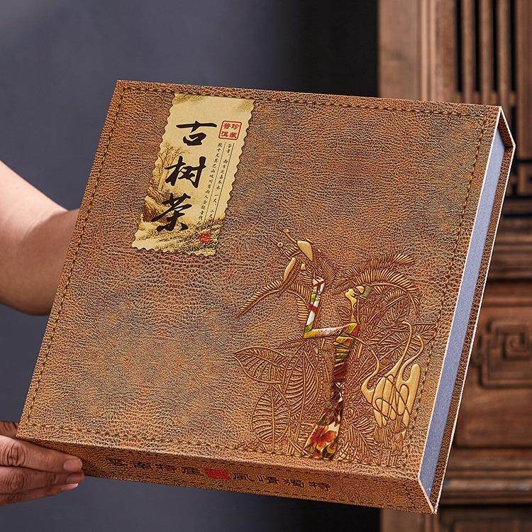 云南普洱茶包装盒礼品盒七子饼福鼎老白茶古树357g饼茶饼盒空盒子