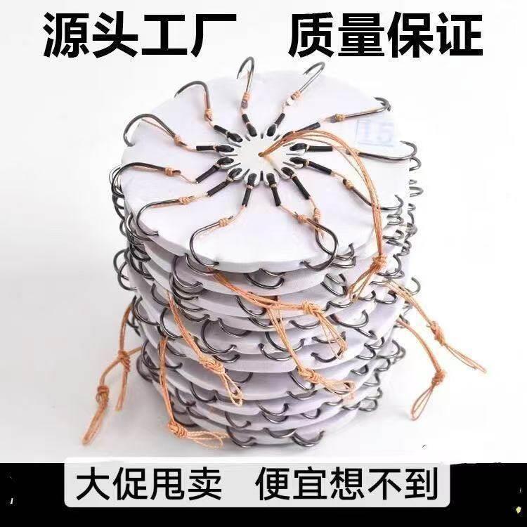翻板套装夹饼海竿爪钩爆炸方块抛竿海竿杆鱼钩吊环钓鱼新型速卖通