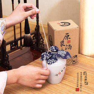 素烧一斤木塞陶瓷酒瓶500ml土陶酒坛子古代亚光空白厂家酒壶