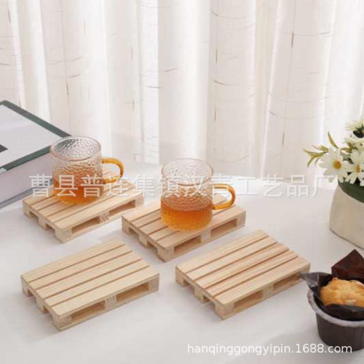 现货木杯垫简约长方形木制咖啡垫实木隔热垫餐饮松木茶杯垫