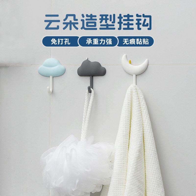 简约星云挂钩强力粘墙壁挂墙上承重浴室厨房勾粘贴免打孔粘钩