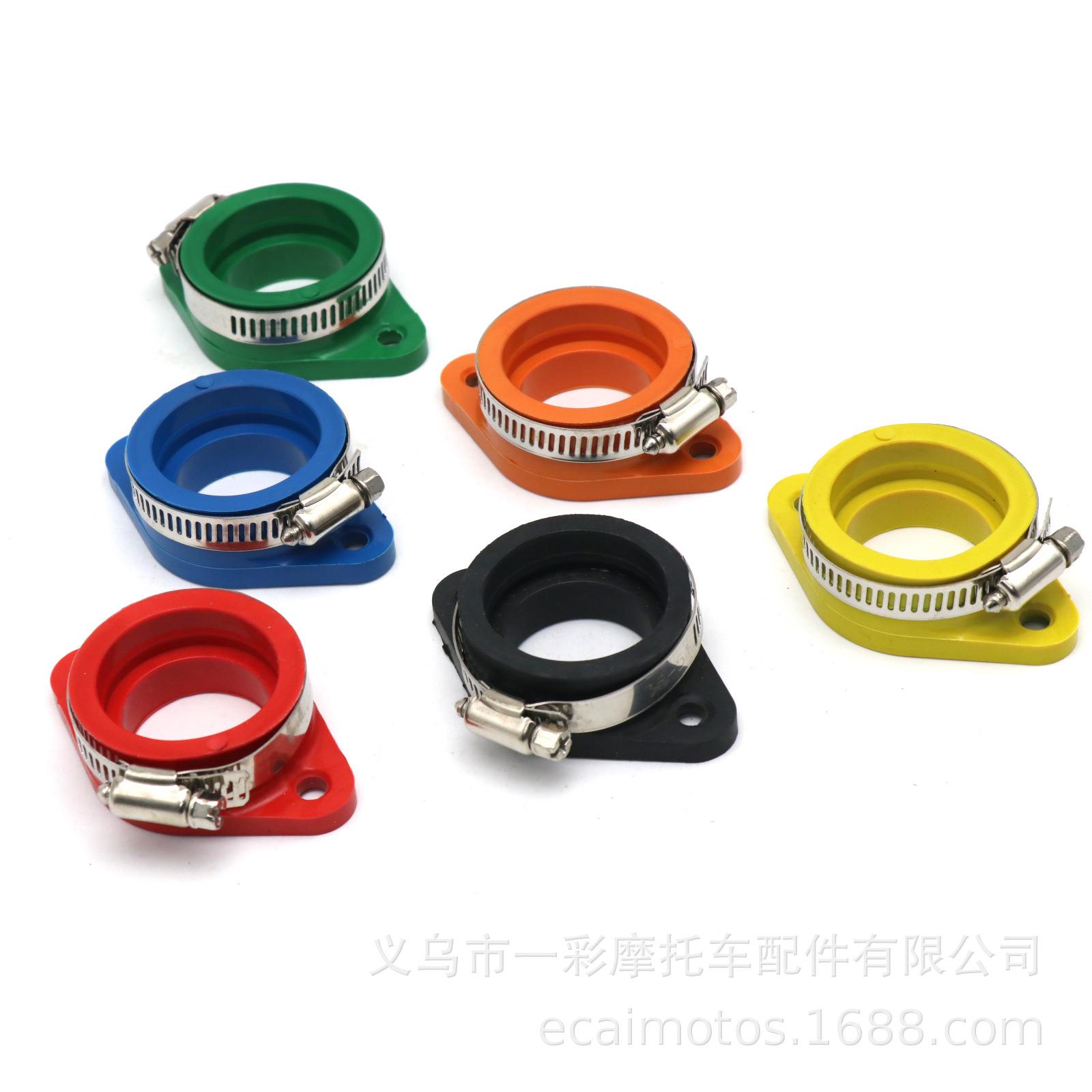 摩托车改装配件PWK28 34化油器彩色接口胶PE28 CVK PZ歧管喉管JOG