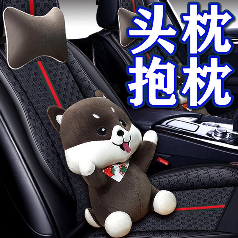 古风汽车腰靠跨境卡通要靠枕抱枕头靠枕公腰枕腰垫汽车头枕