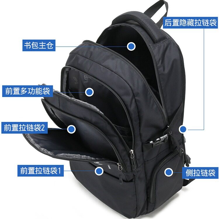 东润双肩背包欧美电脑包中学生书包轻便女休闲户外背包大容量