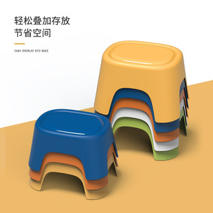 小凳子家用成人儿童塑料矮凳子换凳子浴室洗澡垫脚凳小板凳