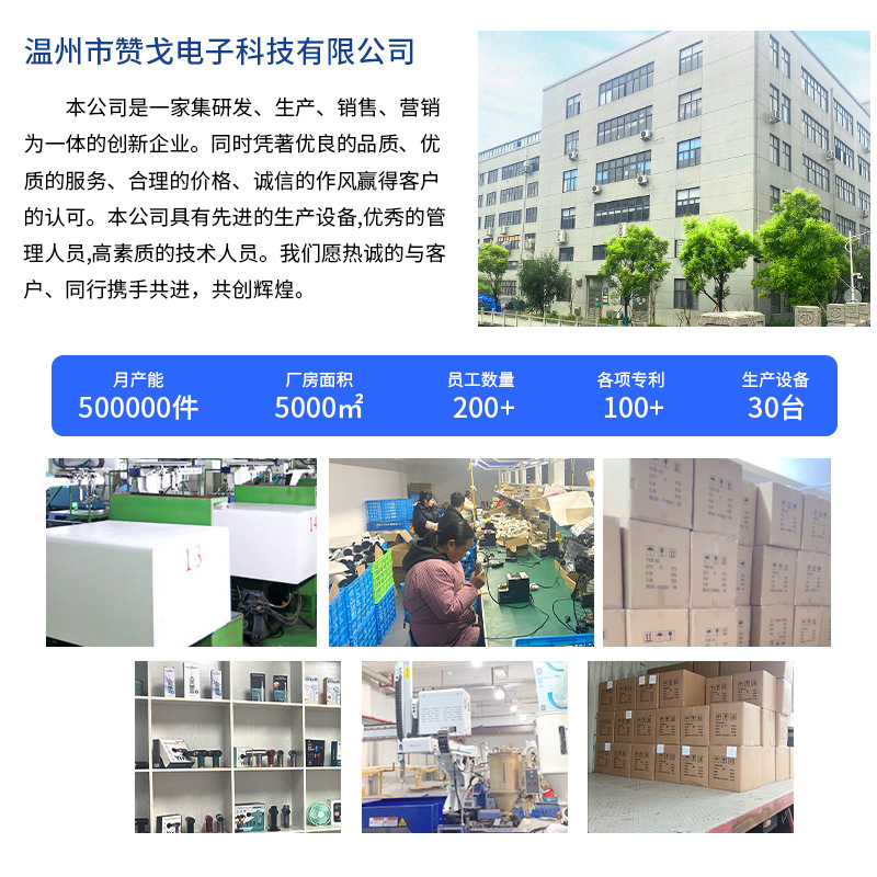 美甲打磨机不发烫充电款卸甲机专业带磨头指甲抛光电动磨甲器