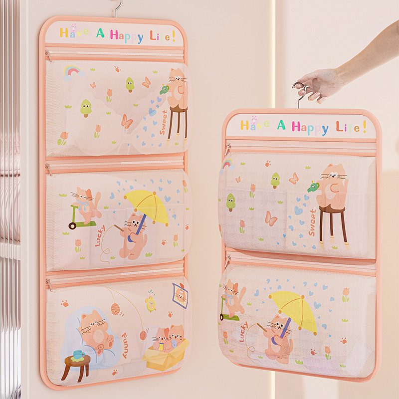 粉色猫咪内衣收纳袋宿舍衣柜多层挂袋悬挂式可视化分区挂钩置物袋