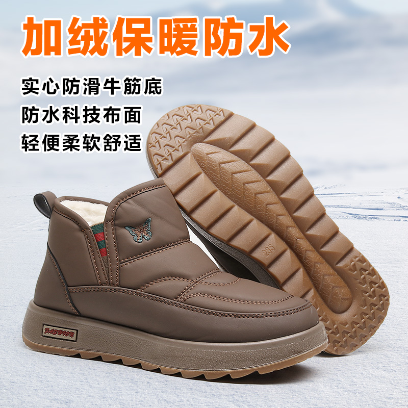 老北京布鞋女冬季加绒保暖妈妈棉鞋软底防滑加厚雪地靴时尚棉靴子