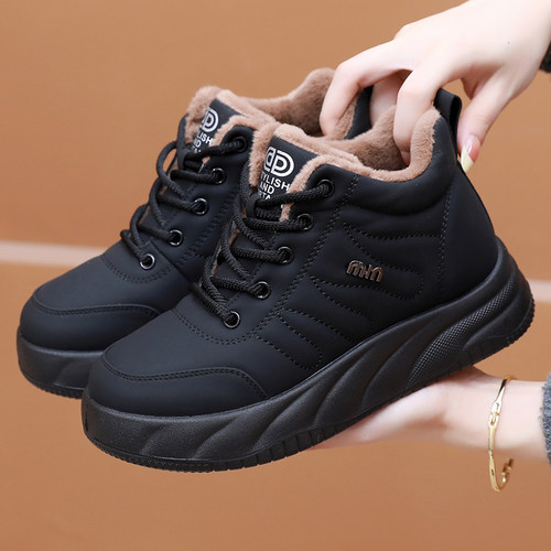 加绒保暖软底防滑轻便舒适