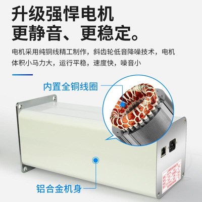 舞台幕布电机系统设备背景升降轨道大型双开对开电动舞台拉幕机