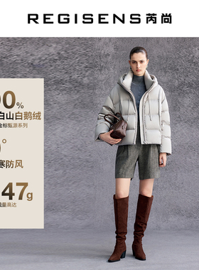 【朵姐臻选】【90%白鹅绒】女士鹅绒服 VRHA515150