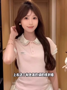 短款 韩系假两件polo领短袖 娃娃衫 t恤女夏季 上衣 高级感纯欲风修身