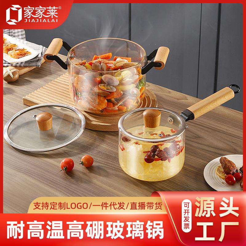 厂家直供高硼硅玻璃汤锅耐高温双耳炖锅明火带盖奶锅家用电陶炉