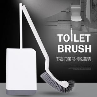 洗厕所软毛刷子坐便器长柄洁厕刷 欧思丽8010书香门第马桶刷套装