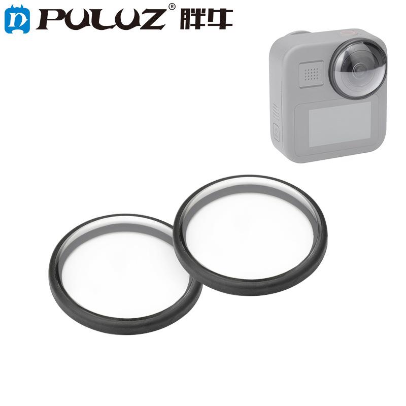 PULUZ胖牛适用GoPro Max裸机镜头镜片保护镜 max运动相机边框配件