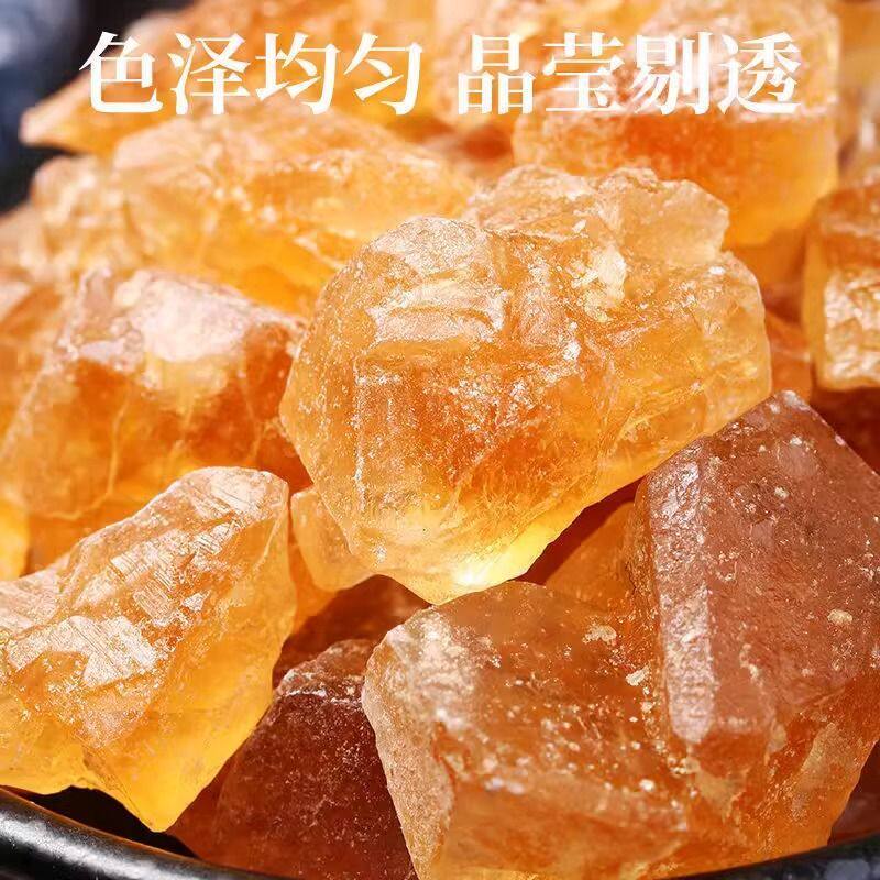 黄冰糖正宗手工土冰糖罐装