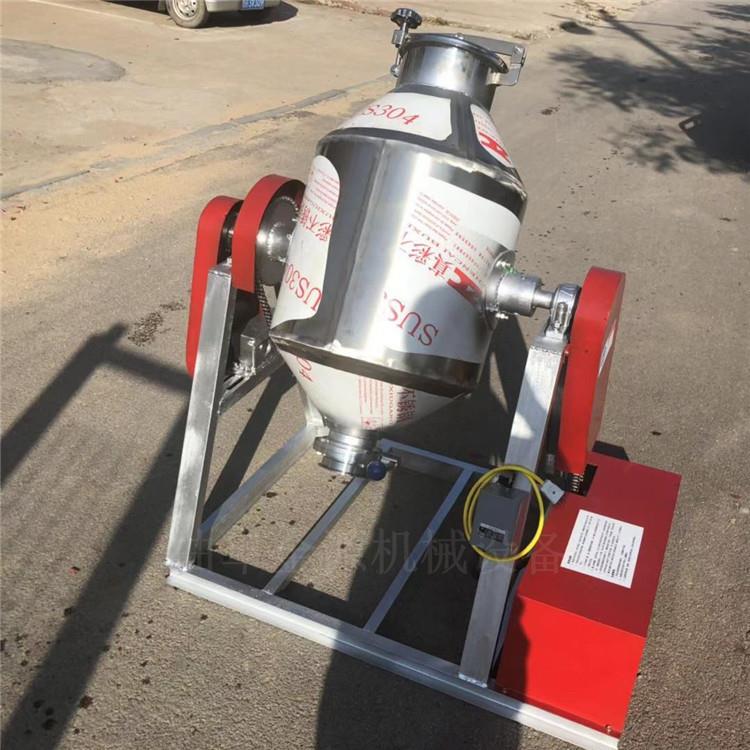小型不锈钢腰鼓搅拌机干粉混料搅拌机参数