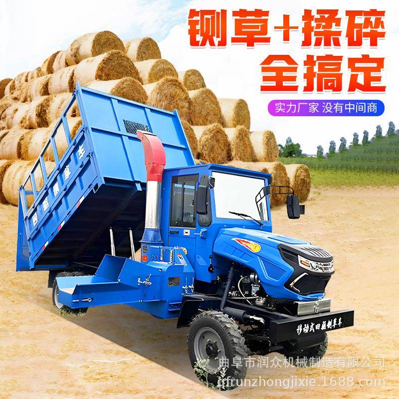 喂牛青秸秆铡草揉丝机移动方便三轮式打草机卧式高喷出料铡草机