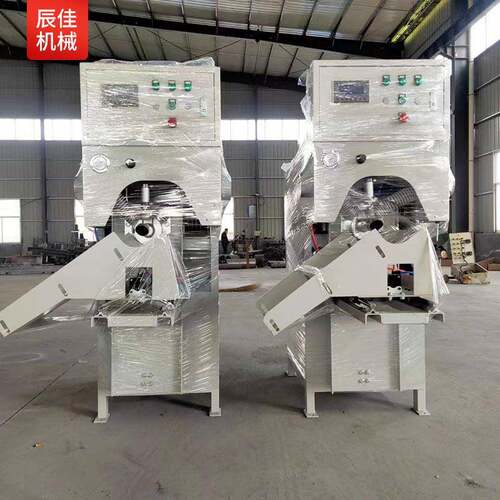 多功能粉末包装机化工建筑工业用粉剂水泥砂浆灌装吨包机