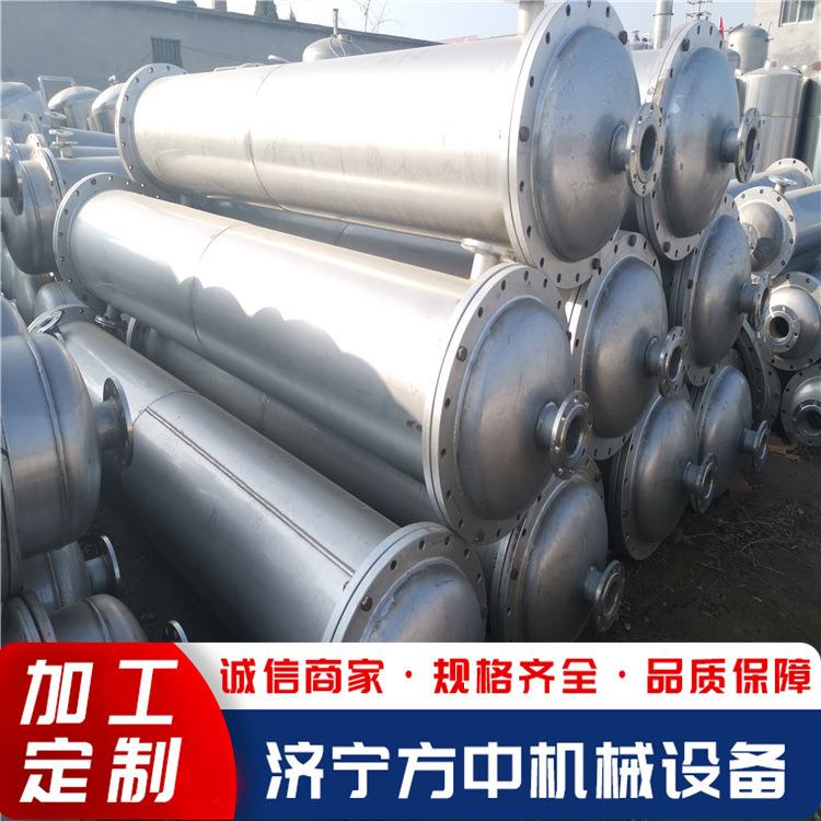 出售450平方500平方不锈钢列管冷凝器管式换热器无缝钢管自动焊
