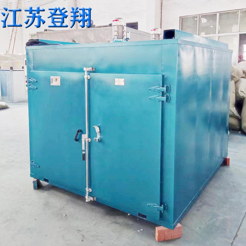 热风烘箱工业烘干机恒温工业烤箱丝印烤箱平底推车料架千层架烘箱