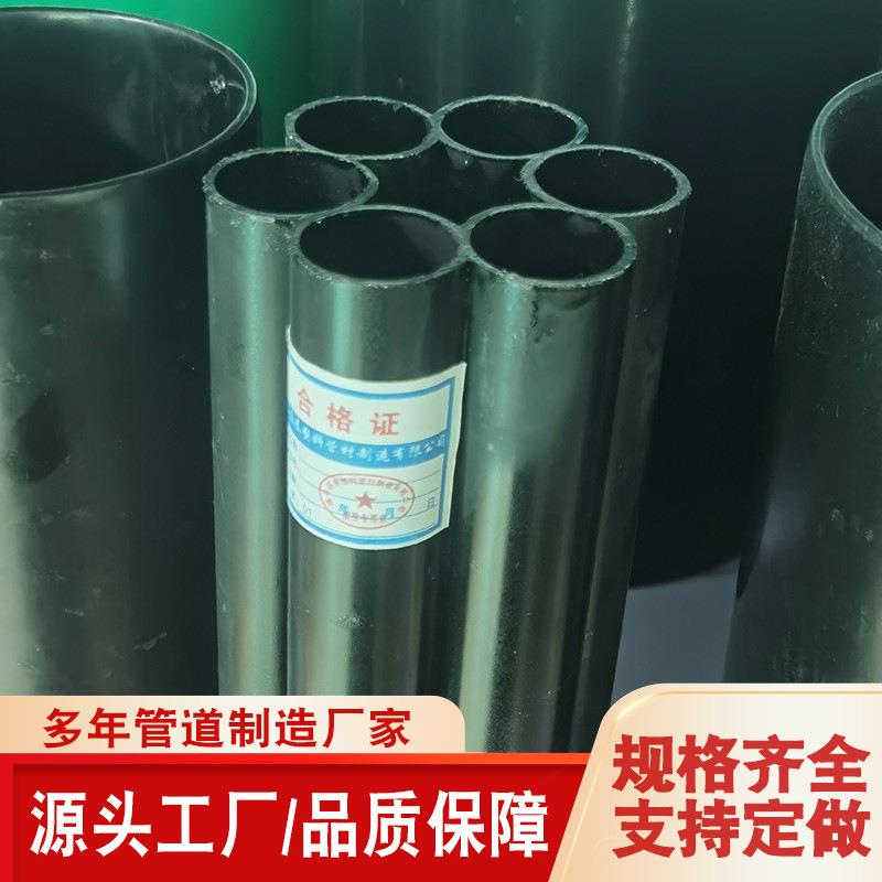 现货热浸塑梅花管电力穿线保护套管热浸塑钢管梅花管穿线管