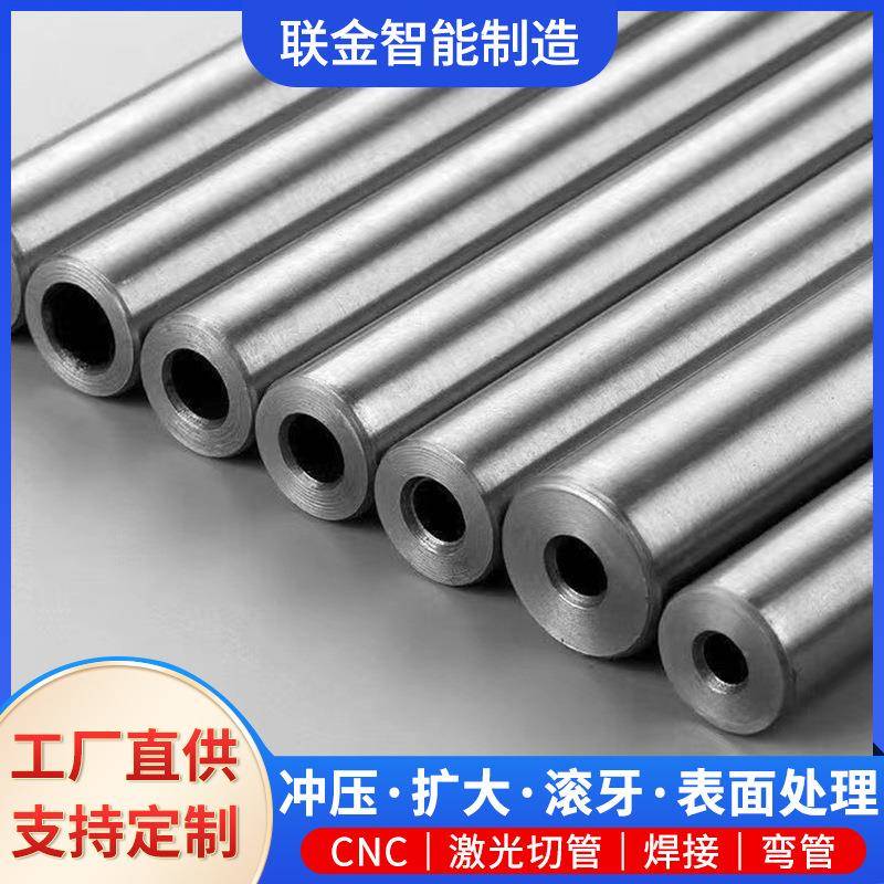 304不锈钢无缝管316L不锈钢管装饰管抛光不锈钢工业管不锈钢焊管
