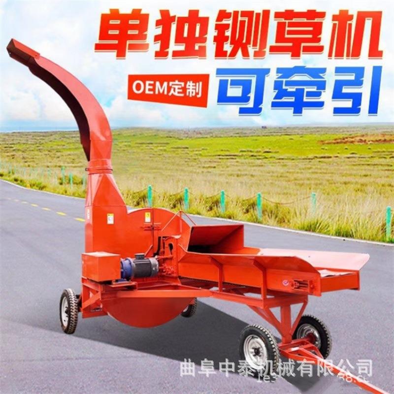 三轮粉碎车牧区用自动进料8吨铡草车多功能草料揉丝机秸秆切断机