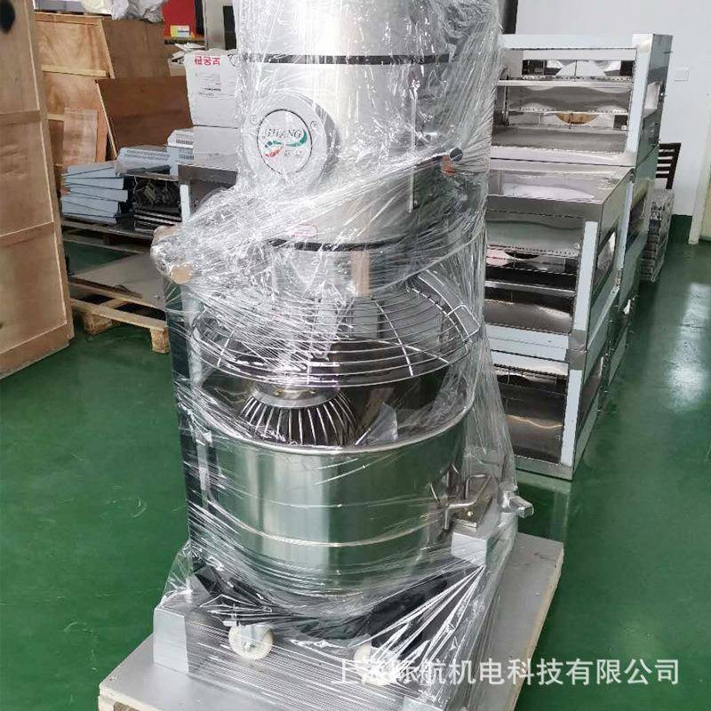 大容量60L80L100L商用不锈钢打蛋器变速商用和面机打蛋器