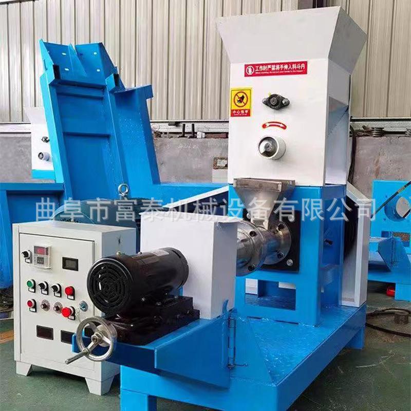 大型猫粮狗粮膨化机全自动牛蛙饲料机浮水下沉式水产饲料膨化机