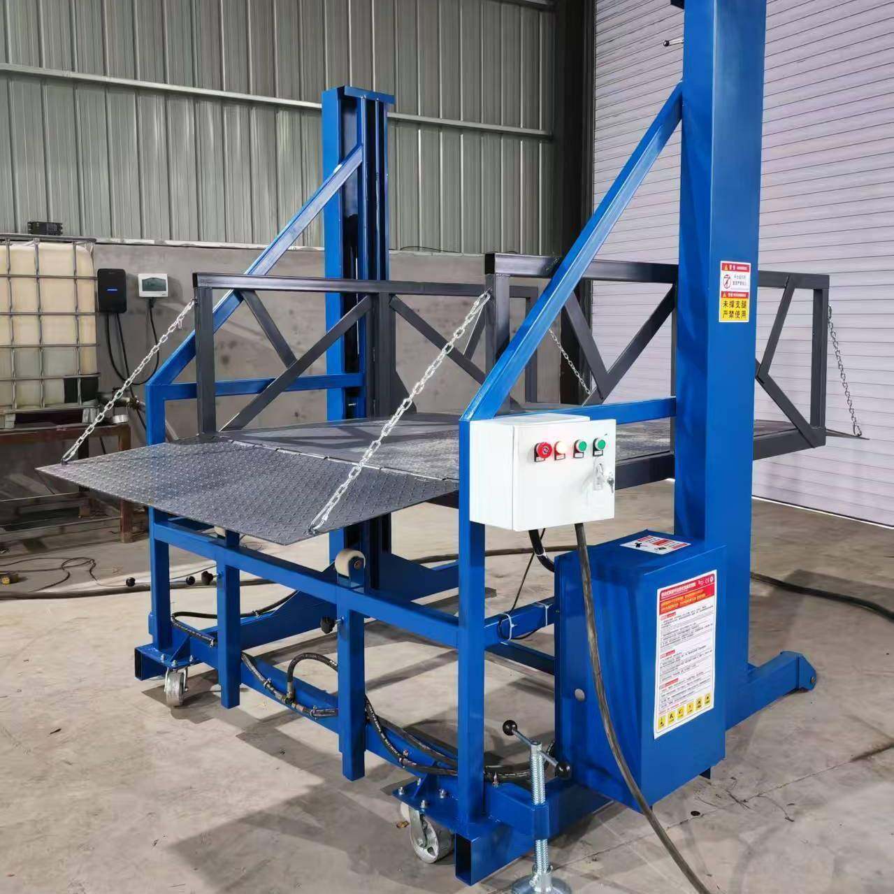 移动式装卸货神器小型电动液压举升机上下货升降机集装箱装卸平台,搬运/仓储/物流设备,其他起重搬运设备,淘宝优惠券,粉丝福利购,淘宝优惠卷