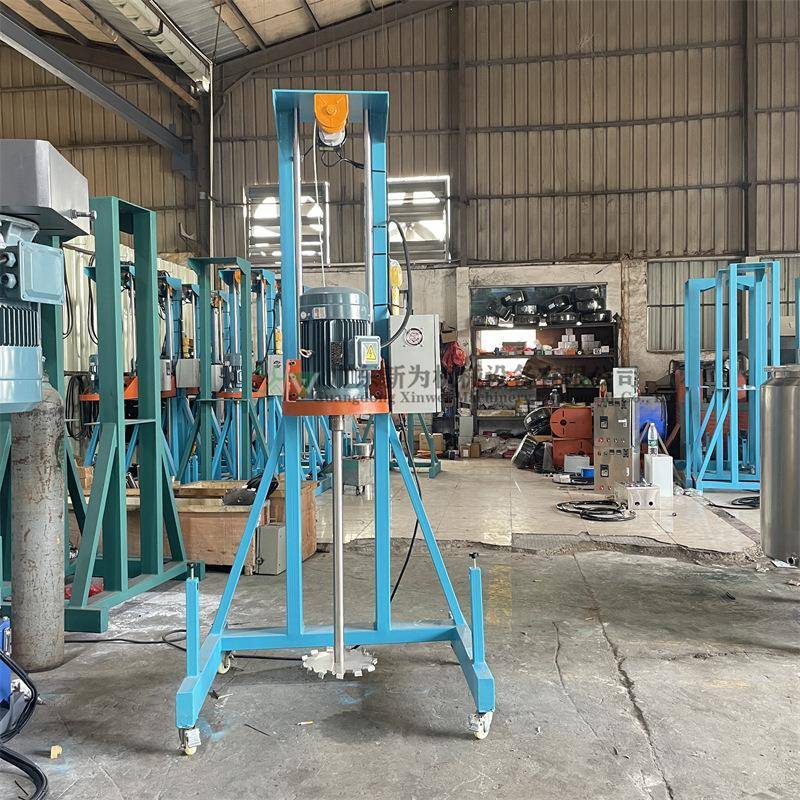 油性粉剂混合设备脱模剂化工液体分散机变频调速原料电动搅拌机