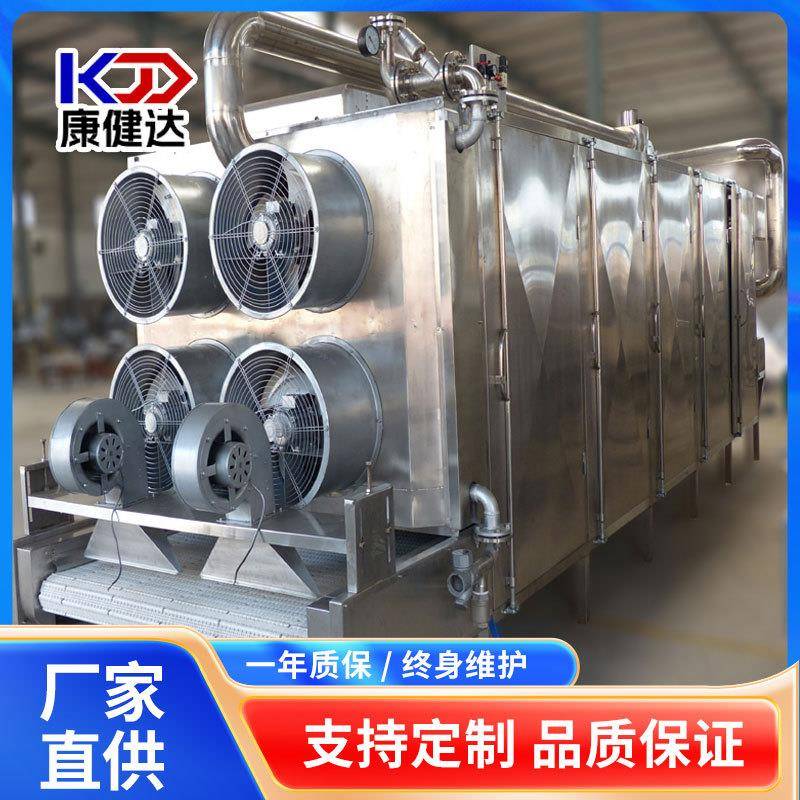 空气能包菜丝干燥机包心菜大头菜切丝烘干机蔬菜丝脱水烘干设备