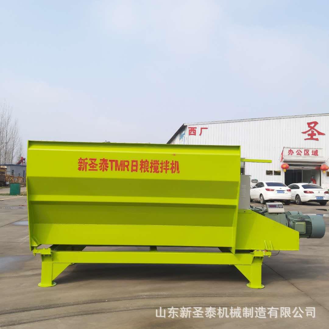 全日粮饲草搅拌机奶牛场饲草料混合搅拌机精准养殖称重混料机